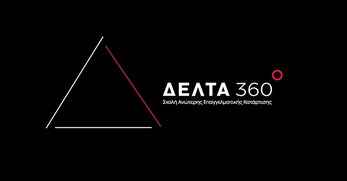 3D Animation ΙΕΚ ΔΕΛΤΑ Logo