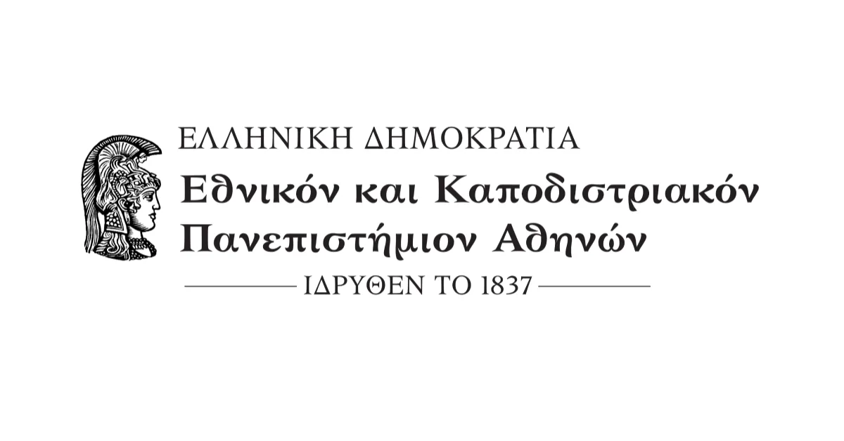 Ψηφιακών Τεχνών και Κινηματογράφου ΕΚΠΑ Logo