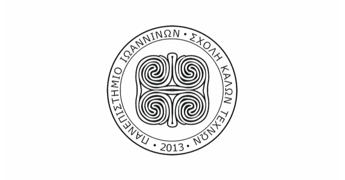 Εικαστικών Τεχνών & Επιστημών Τέχνης Πανεπιστημίου Ιωαννίνων Logo