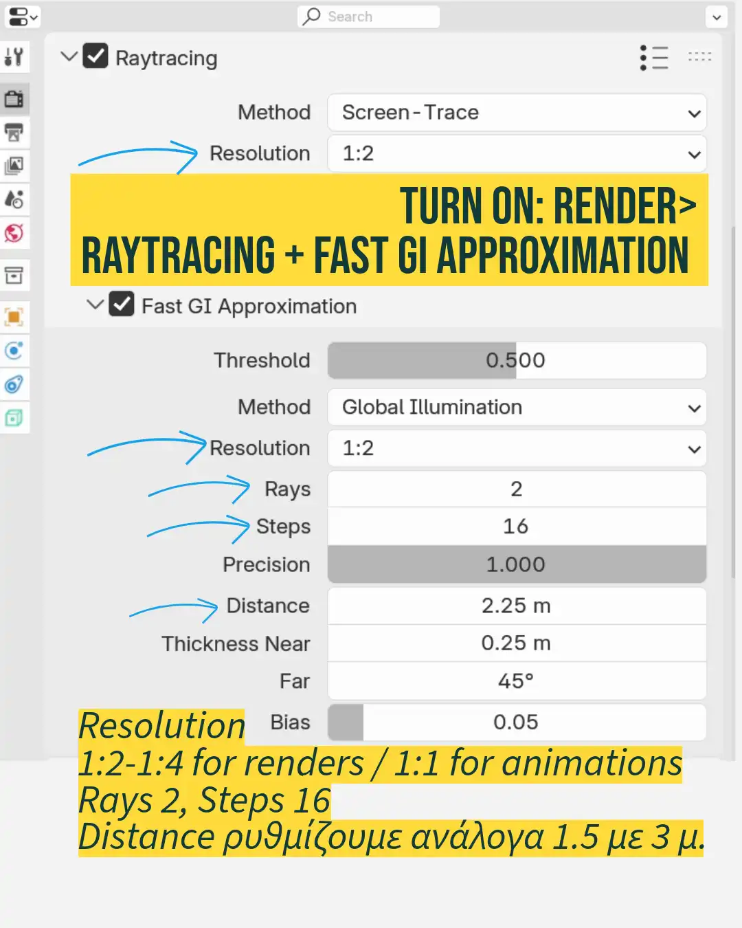 Eevee raytracing and fast gi settings