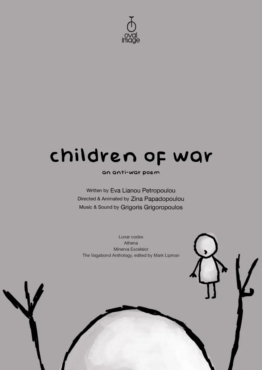 childrenofwar_zina papadopoulou