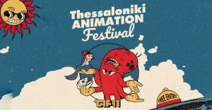 Taf 11 thessaloniki animation festival