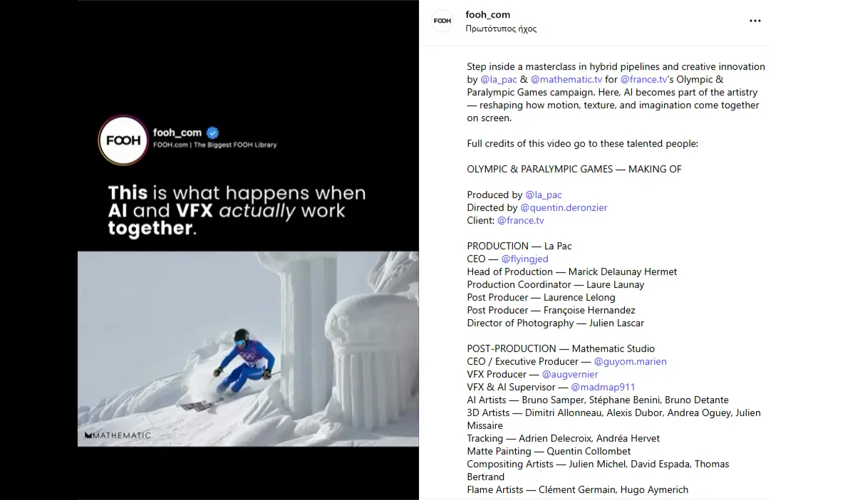 Animation studio AI vs traditional workflow