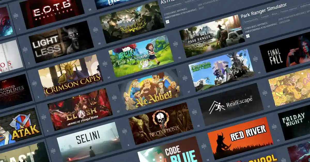 Επιβιώνοντας στο Steam με AI slop και η ελληνική game dev σκηνή